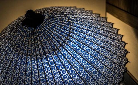 Nagi Kyoto Shijo - 13
