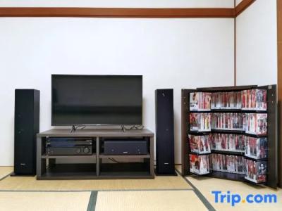 Yuzawa Toei - 107