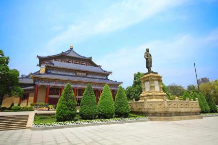 Estandon Guangzhou - 15