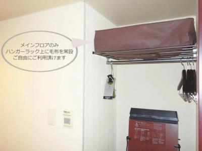 Richmond Sendai - 56