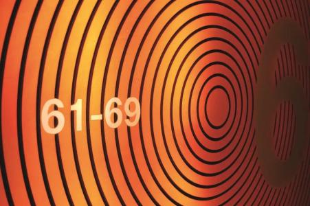 Soho - 16