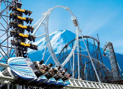 Fujisan Station - 15