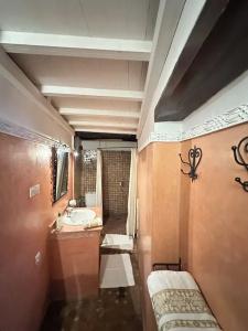 Riad a La Belle Etoile - 94