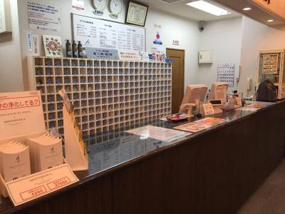 Capsule&Spa Grand Sauna Hiroshima (Male Only) - 12