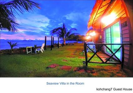 Kohchang 7 Guest House - 35