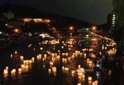 Apa Kanazawa Chuo - 25