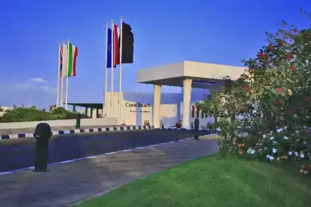 Coral Beach Resort Montazah (Ex. Rotana) - 13