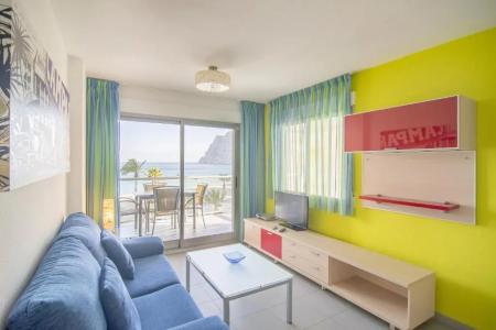 Apartamentos Hipocampos Calpe Rent Apart - 61