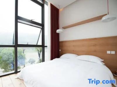 Wuyu (Chongqing Jinyun Mountain, Southwest University) - 43