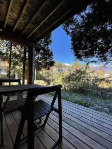 Hakuba Meteor Lodge - 144