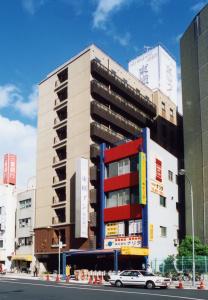 Toyoko Inn Nagoya-eki Shinkansen-guchi - 0