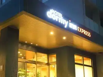 Dormy Inn Express Kakegawa - 29