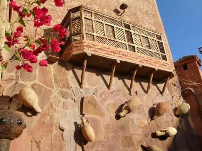 Kasbah Le Mirage & Spa - 0