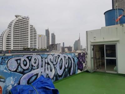 The Studio at Sathorn Terrace - 59