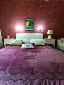 Aedes b&b Il Giardino Dei Sogni - 48
