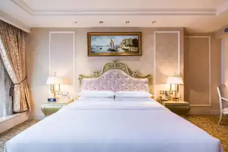 Sheraton Chongqing - 145