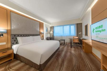 Holiday Inn Beijing Chang An West, An Ihg - 60