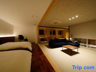 Hokuriku Yamashiro Onsen Kikyou - 23