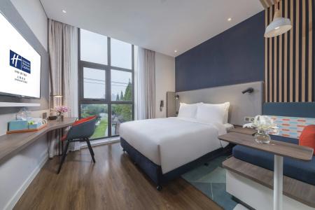 Holiday Inn Express Shanghai Gubei, An Ihg - 29