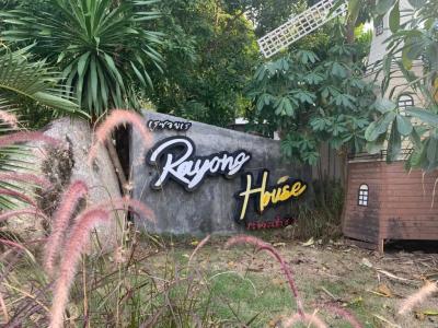 Rayonghouse Resort - 28