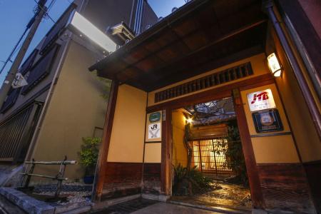 Ryokan Sanga - 17