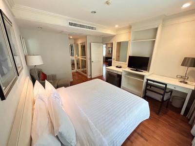 Centre Point Chidlom - Sha Extra Plus - 79