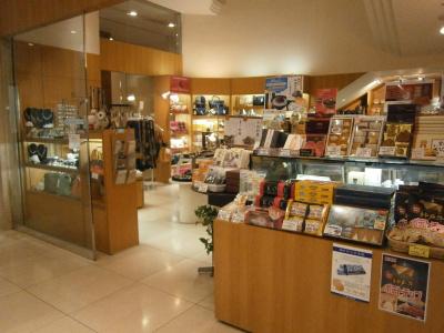 Ana Crowne Plaza Kobe, An Ihg - 25