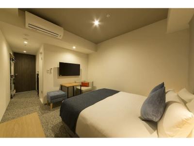 Tokyu Stay Takanawa - 70