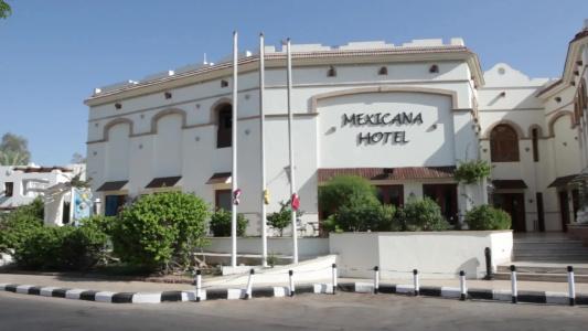 Mexicana Sharm Resort - 1