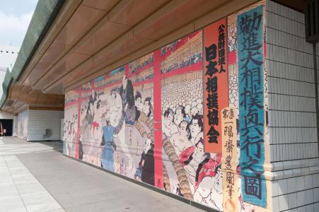 Ryogoku River - 16