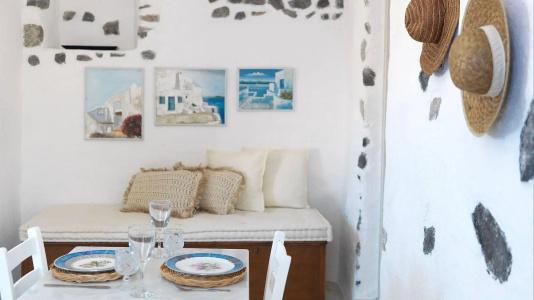 AFOURA HOUSES by K&K - 23