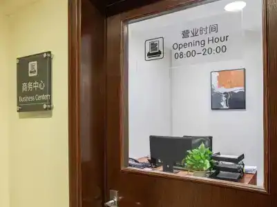 Holiday Inn Shanghai Hongqiao Central, An Ihg - 22