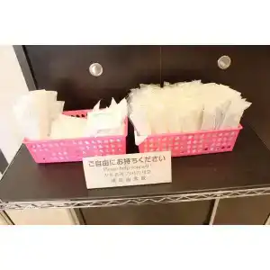 Toyoko Inn Yokohama Tsurumi eki Higashi guchi - 21
