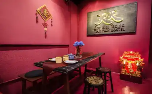Tian Tian Hostel - 16