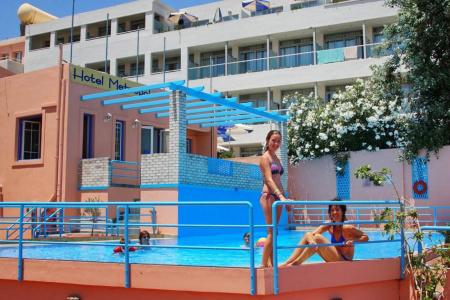 Mare Boutique - 26