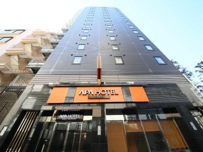 Apa Ginza-Takaracho - 21
