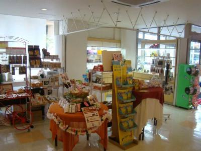 Okinawa With Sanrio Characters - 44