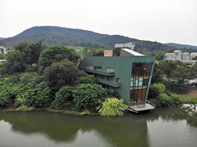 The Sifang Nanjing, Autograph Collection - 150