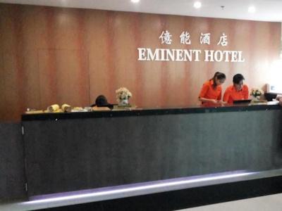 Eminent - 15