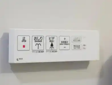 Beppu Daiiti - 34