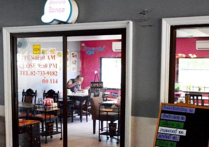 Viewplace Mansion Ladprao 130 - 6