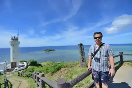 Oceanview Yui - 47