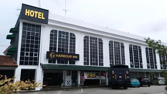 Harbour Inn - 11