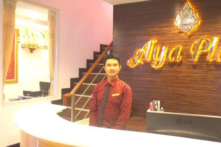 Aya Place - 24