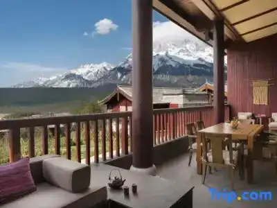 Jinmao Purelax Mountain Lijiang - 32