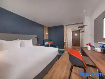 Holiday Inn Express Hangzhou Jiuzhou, An Ihg - 26