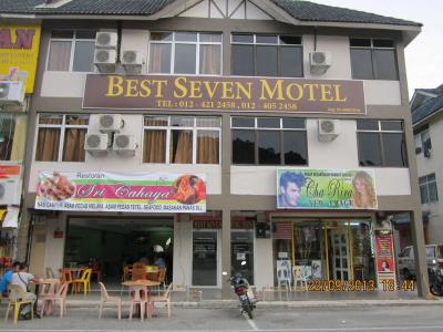 Best Seven - 0
