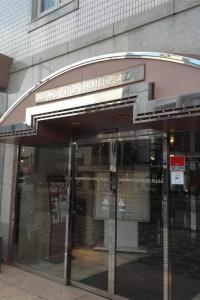 Tokushima Washington Plaza - 17