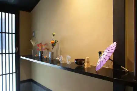 Rinn Umekoji - 8