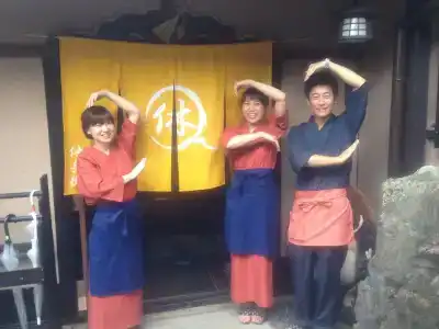 Gion Ryokan Q-beh - 23